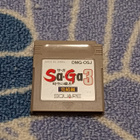 Saga 3 Jiku no Hasha Nintendo Game Boy - pikkukuva 1