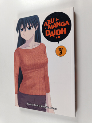 Kiyohiko Azuma : Azumanga Daioh 3
