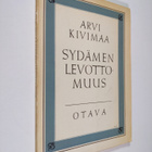 Arvi Kivimaa : Sydämen levottomuus - pikkukuva 1