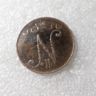 5   penniä  1897  siistikuntoinen  kl 8-9 - pikkukuva 2