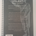 Arto Kivimäki : Verba volant = sanat lentävät - pikkukuva 2