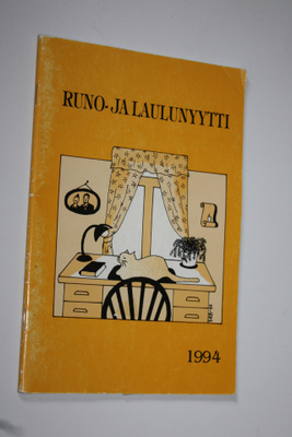 Runo- ja laulunyytti 1994