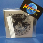 AVATARIUM - AVATARIUM 2013 DIGIPAK +NIMMARIT CD - pikkukuva 1
