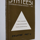 Eero ym. Tarasti : Synteesi 4/95 : Taiteidenvälisen tutki... - pikkukuva 1