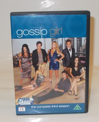 GOSSIP GIRL (KAUSI 3)