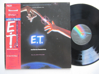 John Williams E.T. The Extra Terrestrial LP Japani OBI