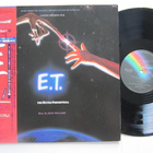 John Williams E.T. The Extra Terrestrial LP Japani OBI - pikkukuva 1