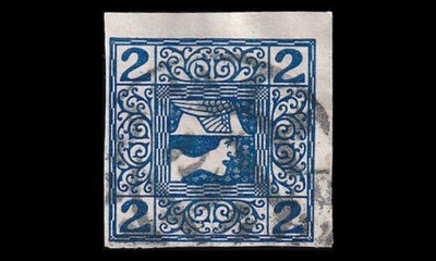 Itävalta 157z o Sanomalehtimerkki 2 H tav.pap. (1908)