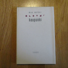 MAX WEBER Kaupunki * VASTAPAINO kultti - pikkukuva 1