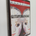 Ritva Kokkola : Guttaperkkanukke : romaani (signeerattu) - pikkukuva 1