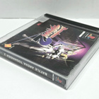 PS1 - Battle Arena Toshinden 2 - pikkukuva 3