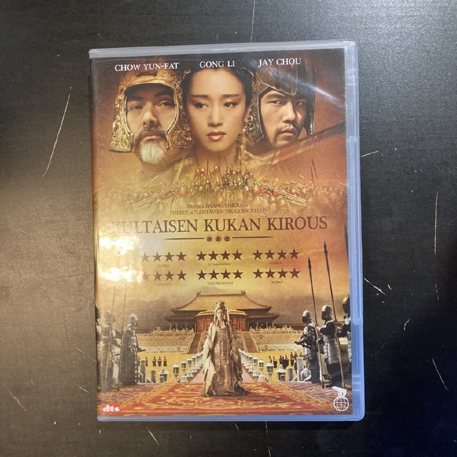 Kultaisen kukan kirous DVD