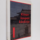 Kiinan-kaupan käsikirja - pikkukuva 1