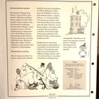 Tove Jansson muumit, Rahakirje ensipäivä FDC - pikkukuva 2