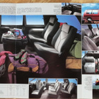 1988 Renault Espace esite - KUIN UUSI - pikkukuva 2