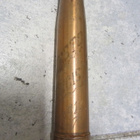 MUISTO KIESTINGISTÄ 1941 - HYLSY N 14,5 CM PUHDETYÖ - pikkukuva 2