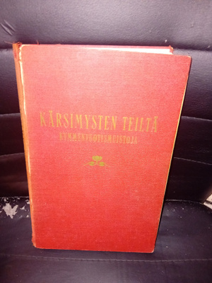 Kärsimysten teiltä - kymmenvuotismuistoja ( SIS POSTIKULU )
