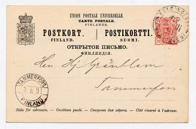 Ehiökortti 03.02.1891 Helsingfors - 03.02.1891 Tammerfors