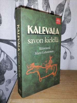 Kalevala savon kielellä - Elias Lönnrot - 3.p.2003