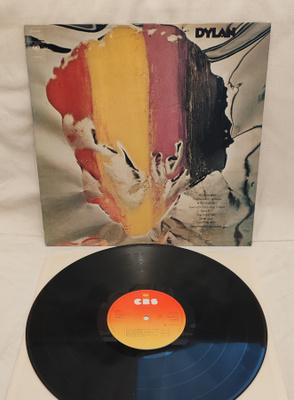 Bob Dylan Dylan lp