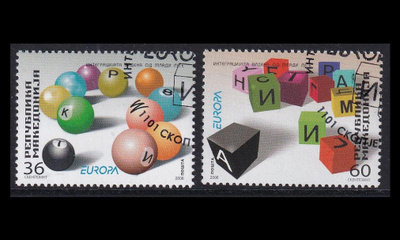 Pohjois-Makedonia 388-9 o Europa integraatio (2006)