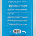 F. M. Dostojevski : Vanhan ruhtinaan rakkaus - pikkukuva 2