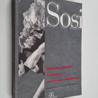 Risto Heiskala : Sosiologisen teorian nykysuuntauksia - pikkukuva 1