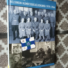 Helsingin Ikämiessuojeluskunta 1919-1944 - pikkukuva 1