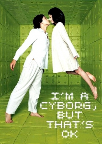 Im a Cyborg but Thats OK (DVD)
