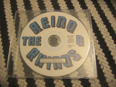 Reino & The Rhinos - Nuoret siivet (cds)