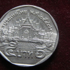 5 baht 2010.Thaimaa-Thailand - pikkukuva 2