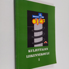 Matti Karhima : Kuljettajan liikennekoulu 1 - pikkukuva 1