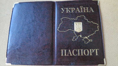 Ukraina: passikotelo