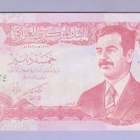 Irak 5 Dinars v.1992 UNC P-80 (Emergency Issue) Saddam - pikkukuva 1