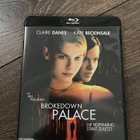 Brokedown Palace (1999) - Blu-ray - pikkukuva 1