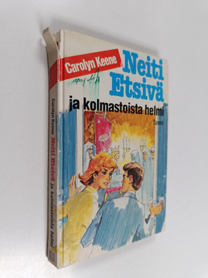 Carolyn Keene : Neiti Etsivä ja kolmastoista helmi