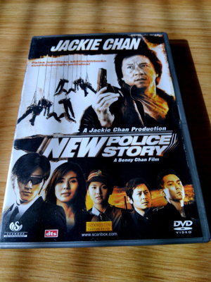 NEW POLICE STORY. dvd ( scanbox )
