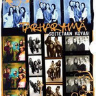 Tarharyhmä – Soitetaan Kovaa! Koko Tuotanto, Koko Tarina - pikkukuva 2