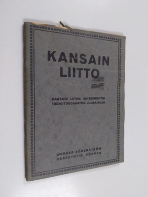 Annikki Reijonen : Kansain liitto