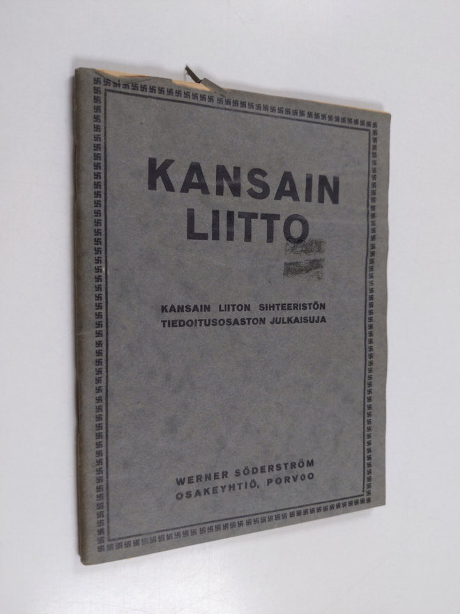 Annikki Reijonen : Kansain liitto