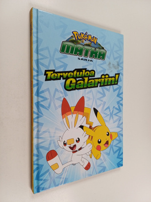 Pokemon : Tervetuloa Galariin!