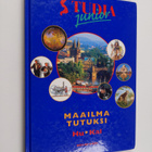 Maailma tutuksi 3 : Hu-Kal - pikkukuva 1