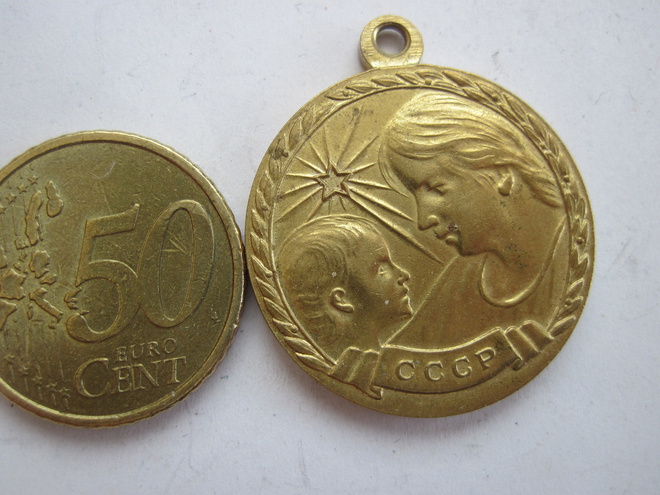 VANHA CCCP Äitiyden Mitali 5:stä Lapsesta