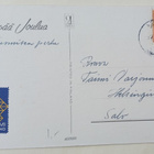 Tonttujen kärpässienitalo, p. 1964 + Tubi-joulumerkki - pikkukuva 2