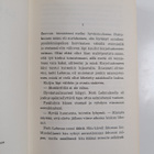 Mauri Sariola : Lavean tien laki - pikkukuva 4