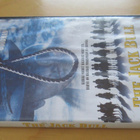 The Jack Bull Western dvd, Lännen elokuva - pikkukuva 1