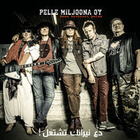 Pelle Miljoona Oy - Anna soihtusi palaa MCD digipak - pikkukuva 2