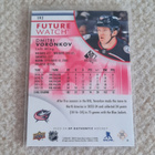 2023-24 SP Authentic Future Watch Dmitri Voronkov #192 - pikkukuva 2