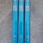 Beck box 2-4 UUSI - pikkukuva 1