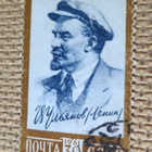 CCCP 1961; Lenin - pikkukuva 4